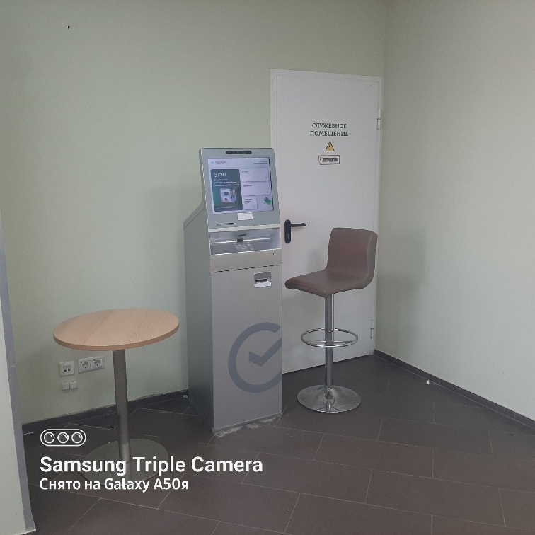 Продам помещение свободного назначения 310.7 м.кв.