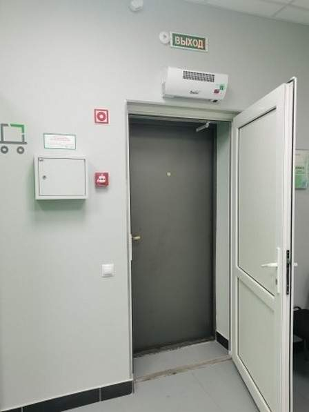 Фото: Продажа офиса 41.6 м2 test