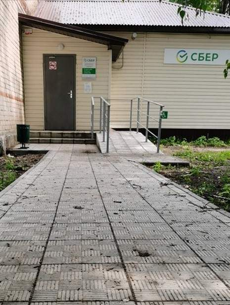 Фото: Продажа офиса 41.6 м2 test