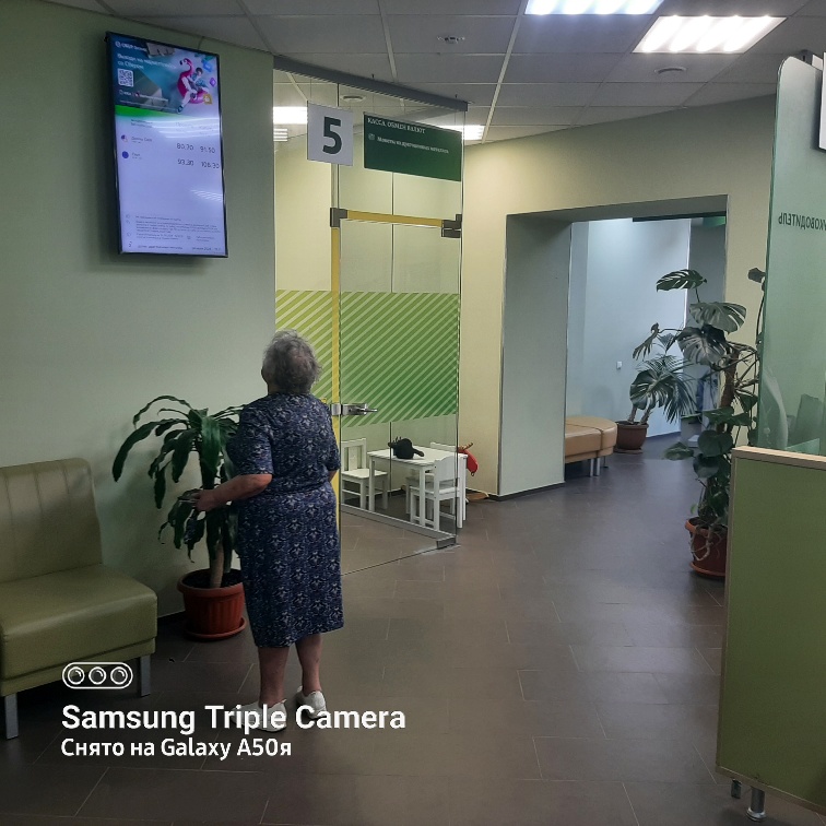 Продам помещение свободного назначения 310.7 м.кв.