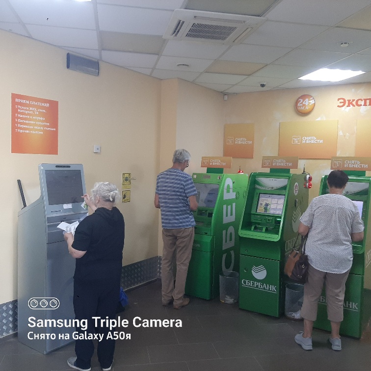 Продам помещение свободного назначения 310.7 м.кв.