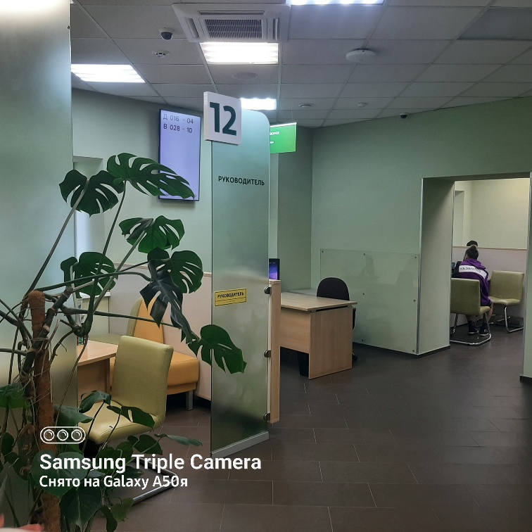 Продам помещение свободного назначения 310.7 м.кв.