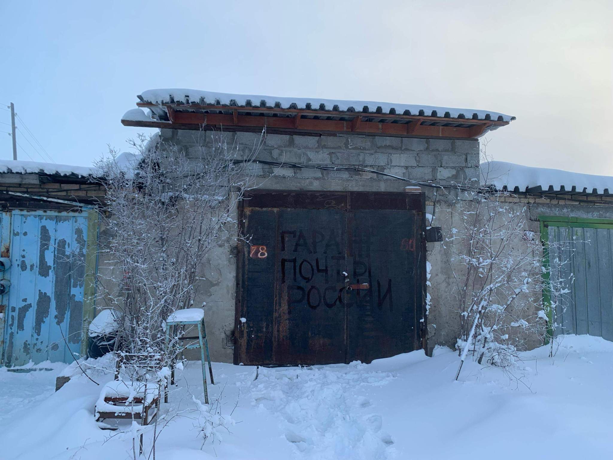 Продам офис 24.6 м.кв.