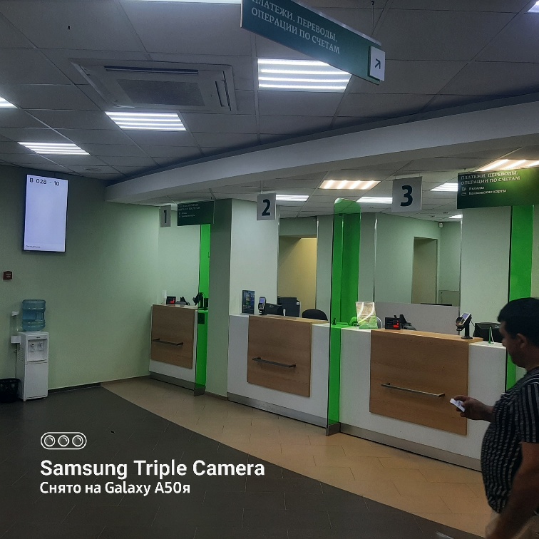 Продам помещение свободного назначения 310.7 м.кв.