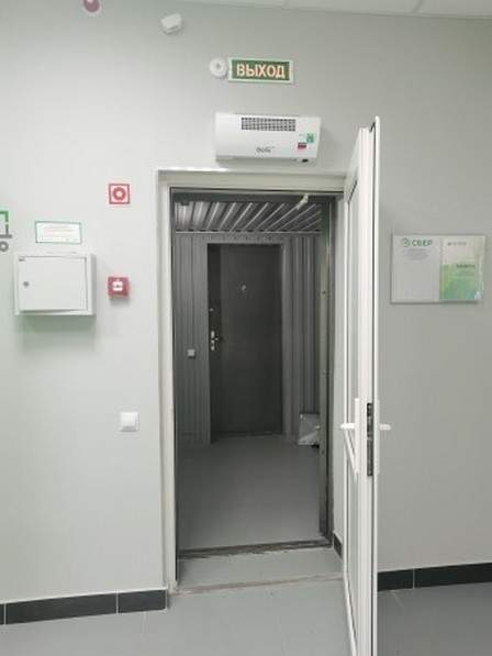 Фото: Продажа офиса 41.6 м2 test