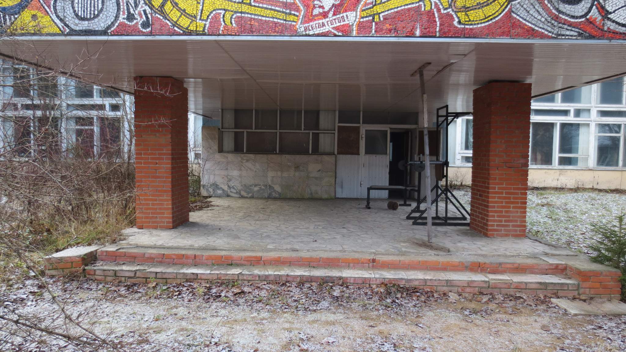 Участок в аренду в посёлке дома отдыха Бекасово, СПК Ромашка территория фото №9