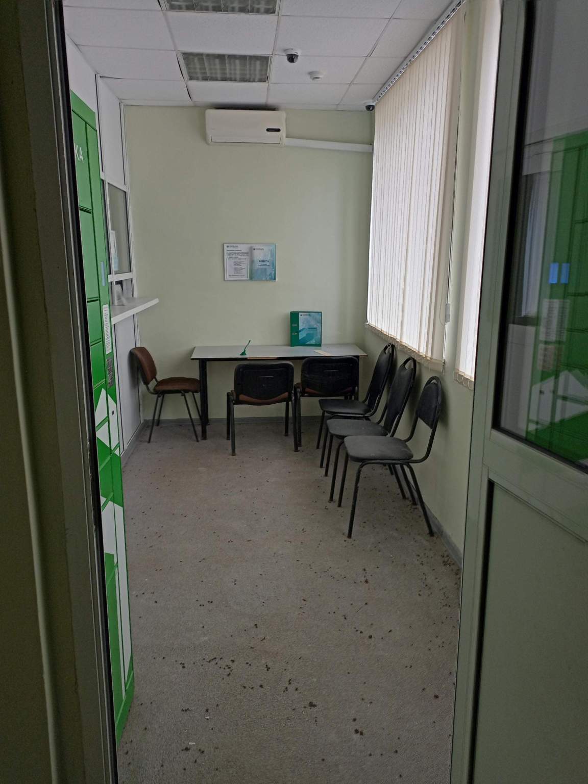 Продам торговое помещение 19.9 м.кв.