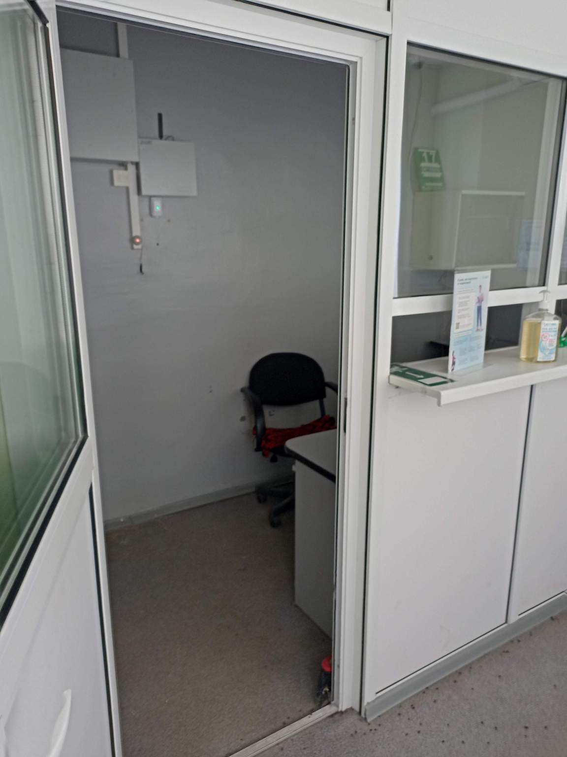 Продам помещение свободного назначения 19.9 м.кв.