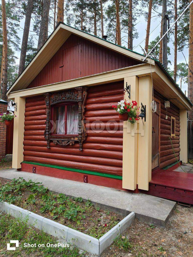 Дом на продажу в селе Тимирязевское, Ново-Трактовая улица фото №13