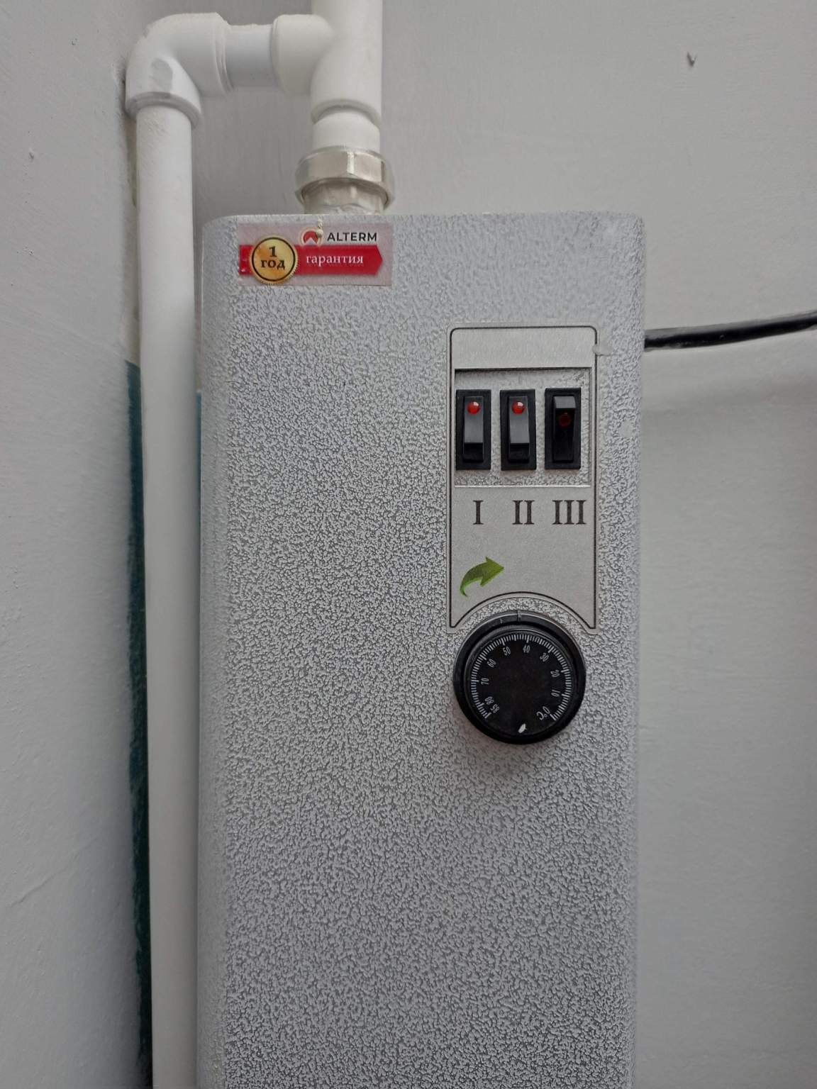 Продам торговое помещение 66 м.кв.