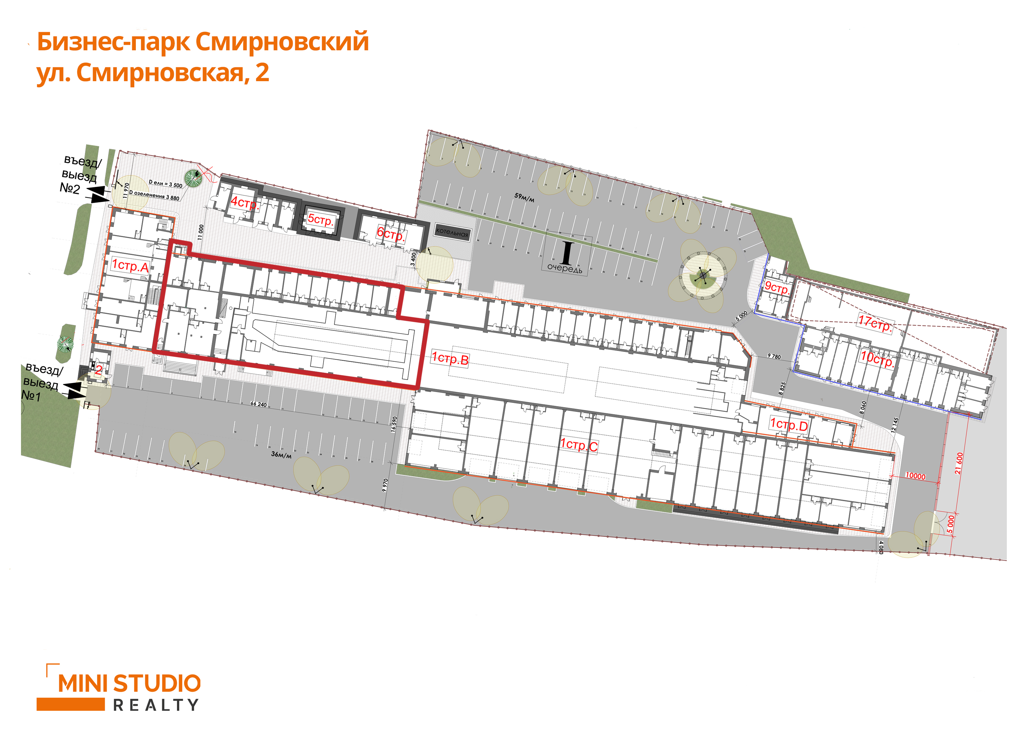 Продам магазин 73.3 м.кв.