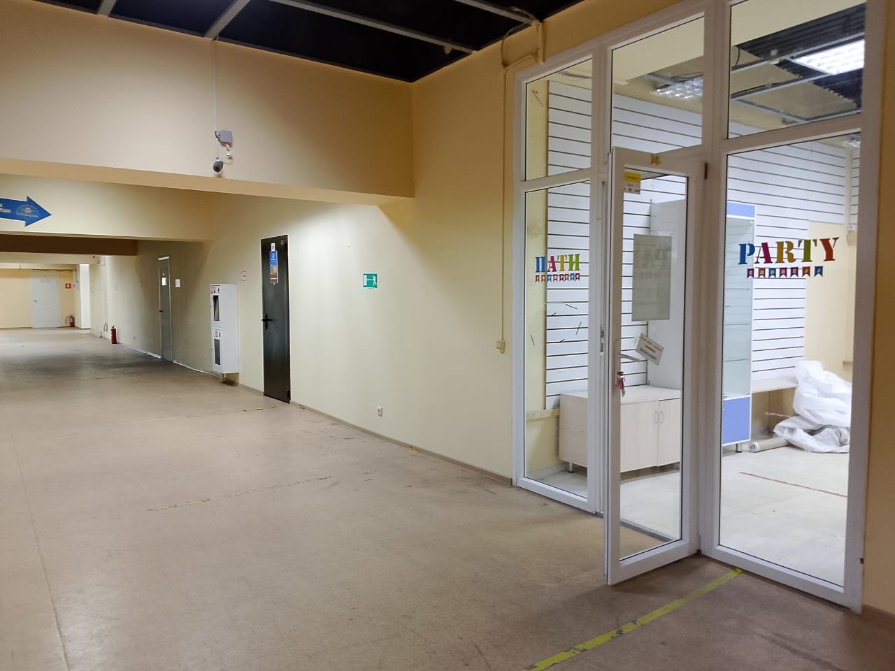 Сдам в аренду офис 400 м.кв.