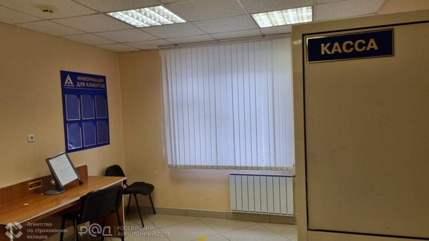 Продам офис 128.9 м.кв.