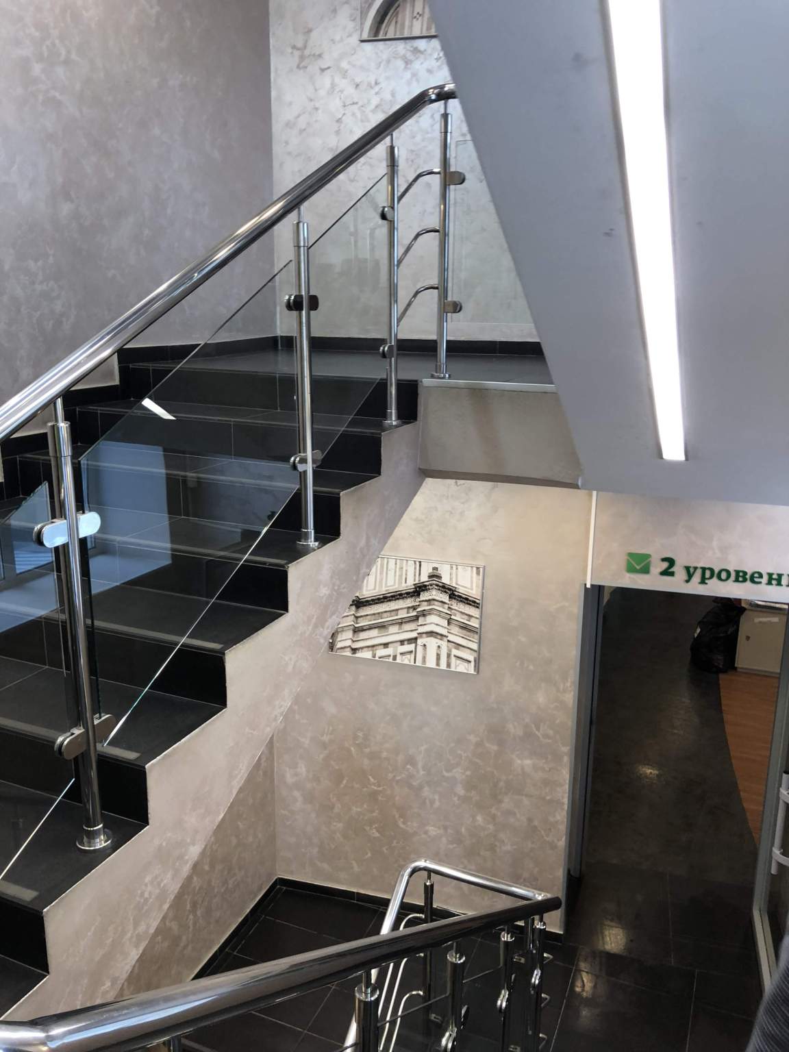 Продам офис 1351.9 м.кв.