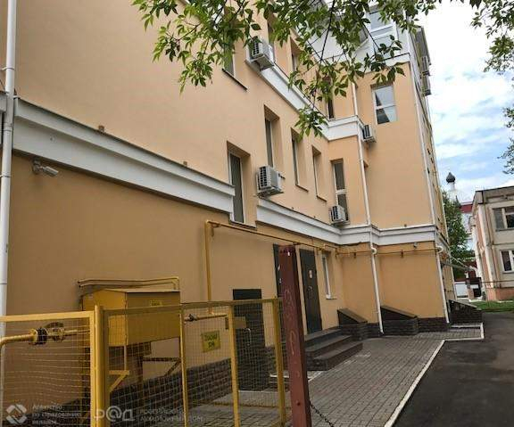 Продам офис 1301.8 м.кв.