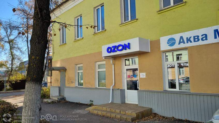 Продам офис 137.4 м.кв.