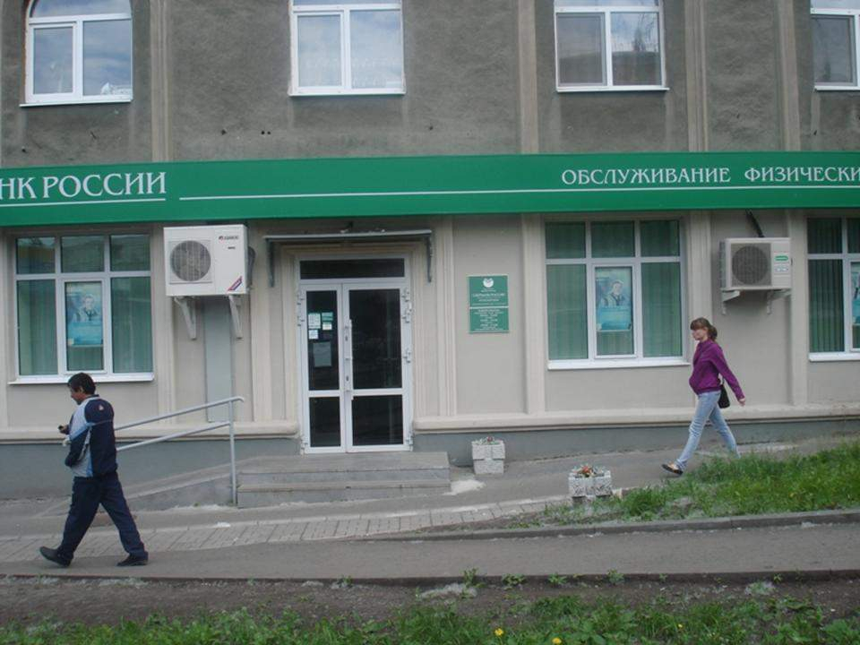 Сдам в аренду офис 170 м.кв.