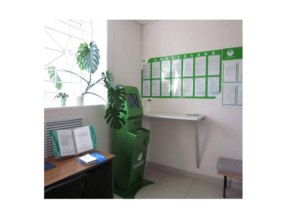 Продам офис 35.2 м.кв.