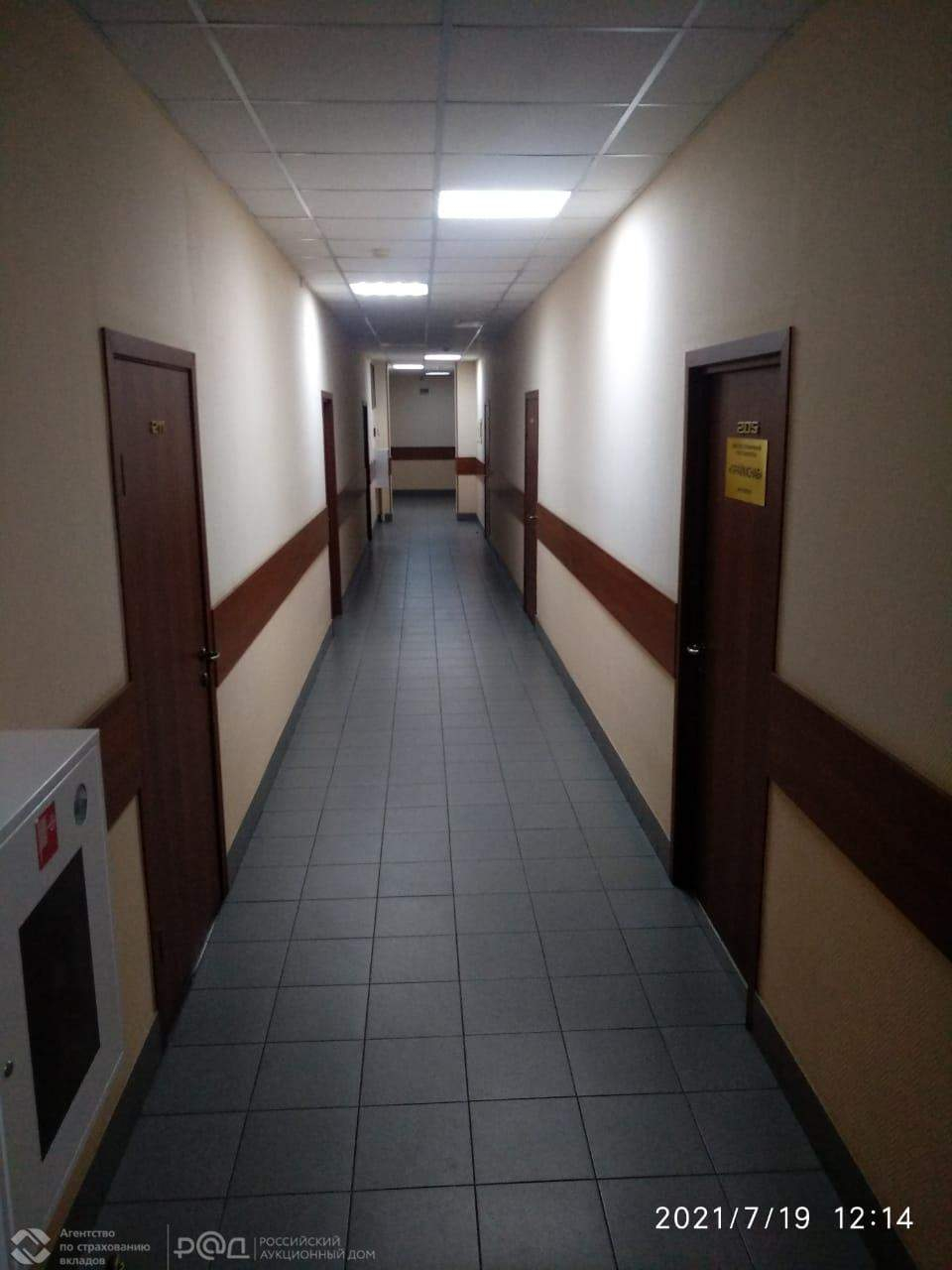 test