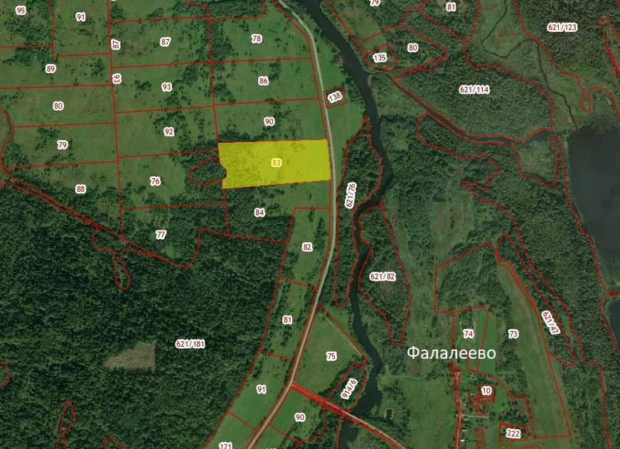 Продам земельный участок 55850 м.кв.