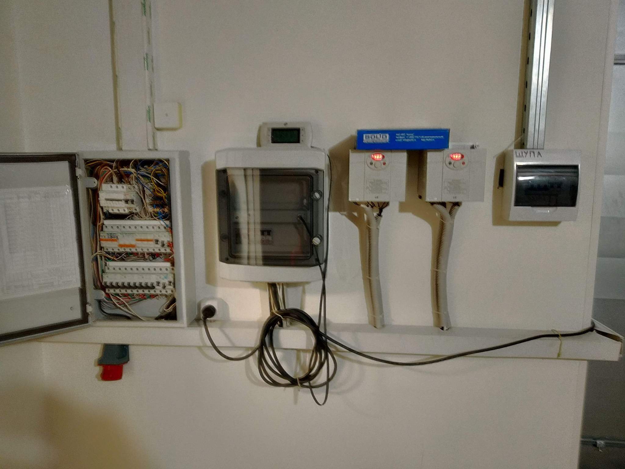 Продам офис 1084.3 м.кв.