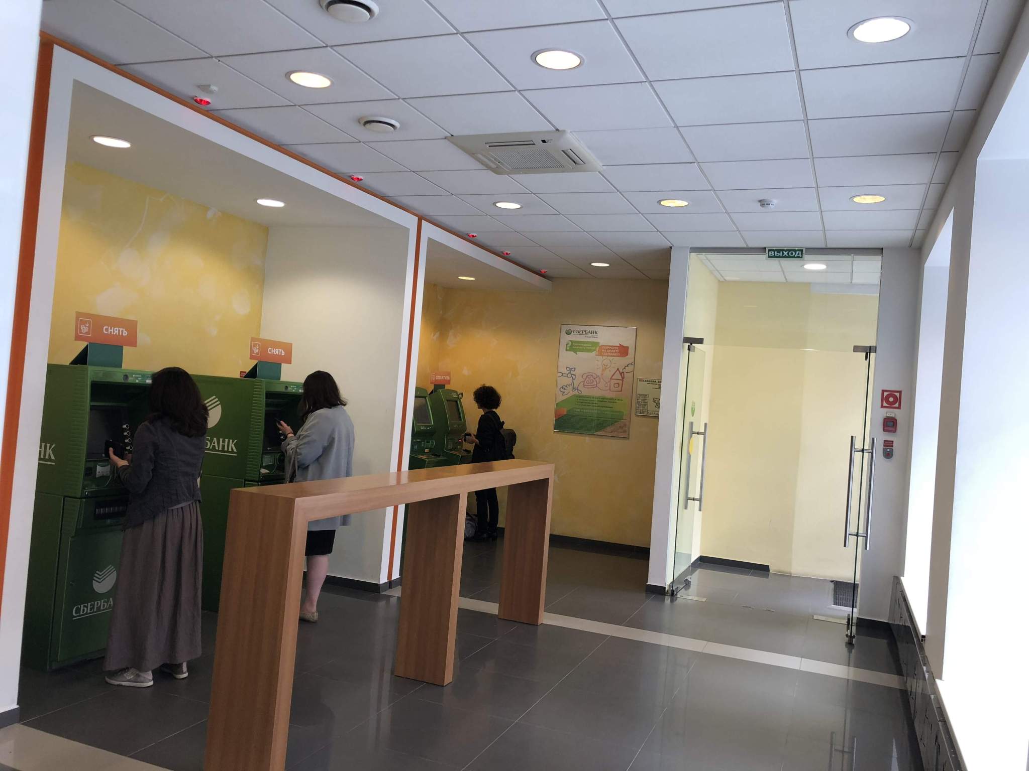 Сдам в аренду офис 1105.4 м.кв.