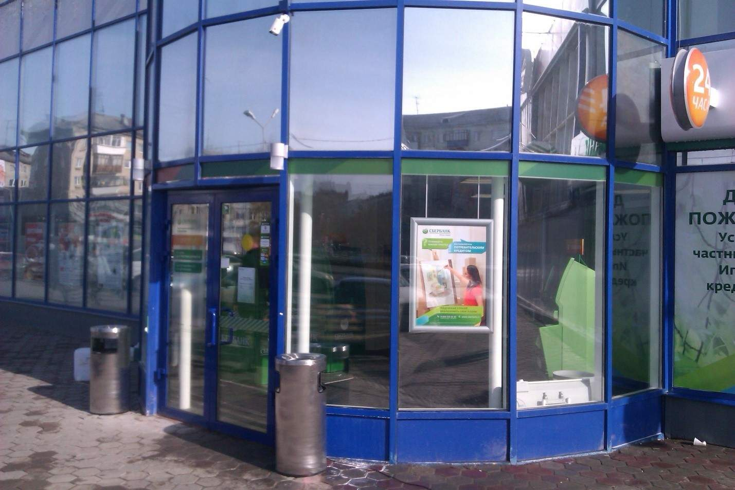 Сдам в аренду офис 596.5 м.кв.