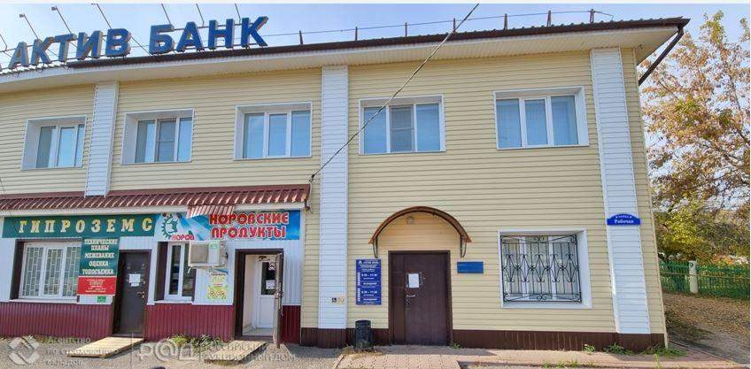 Продам офис 341.1 м.кв.