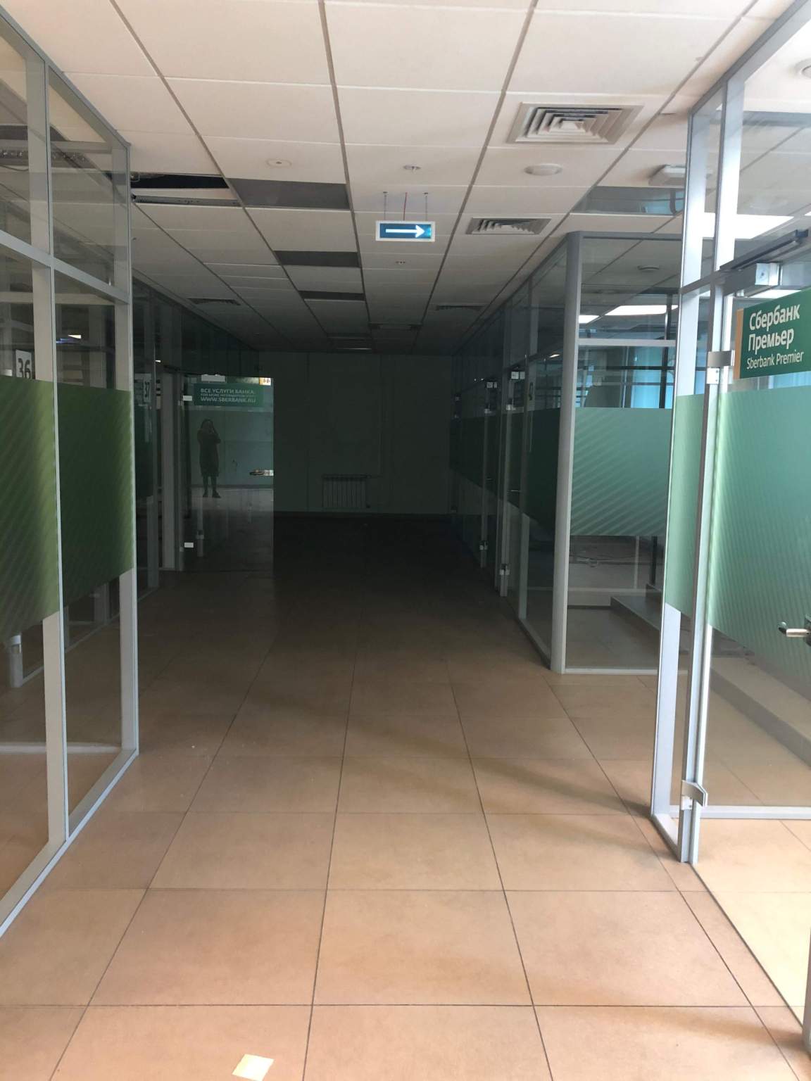 Продам офис 1084.3 м.кв.