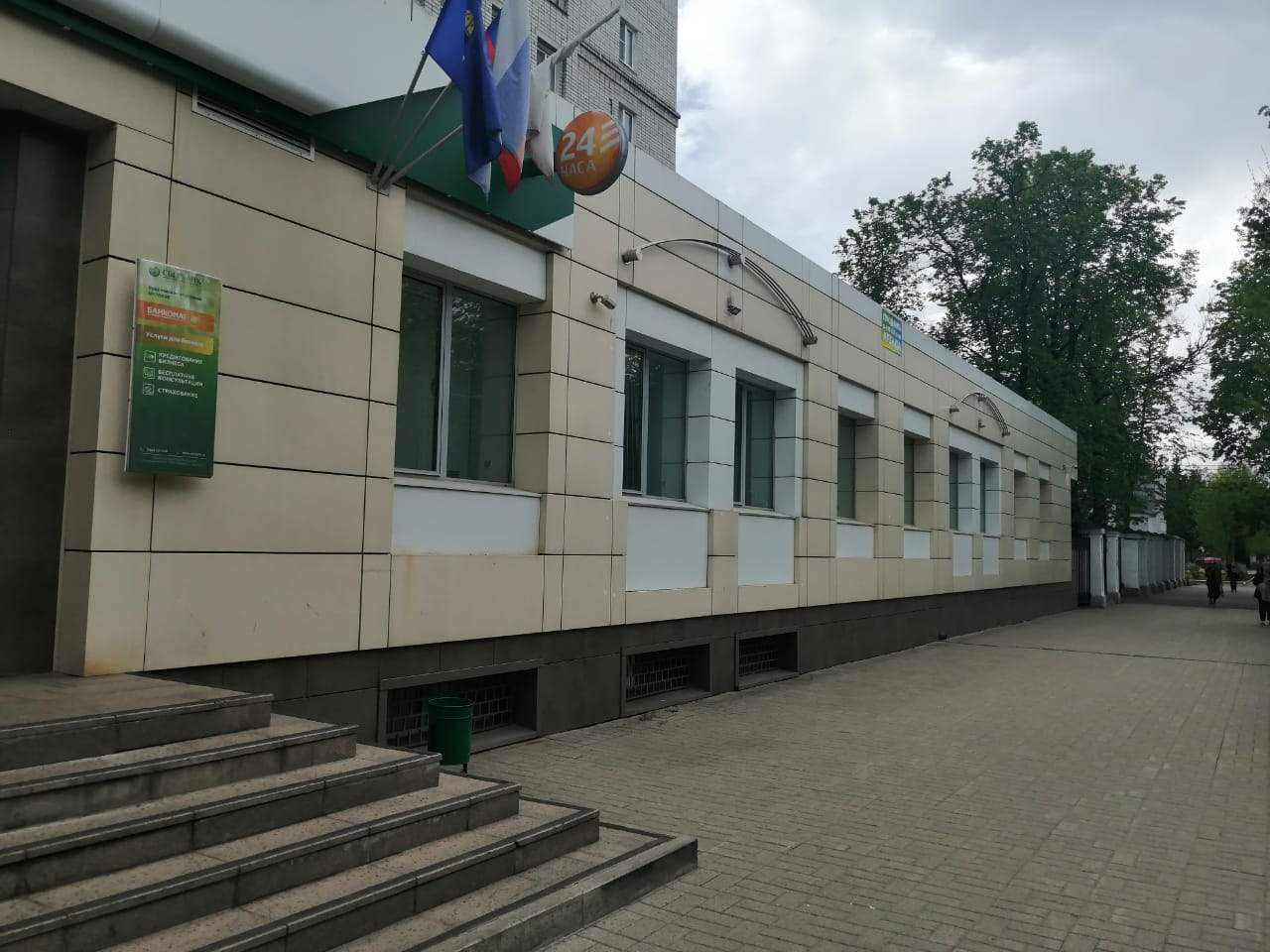 Продам офис 1777.3 м.кв.