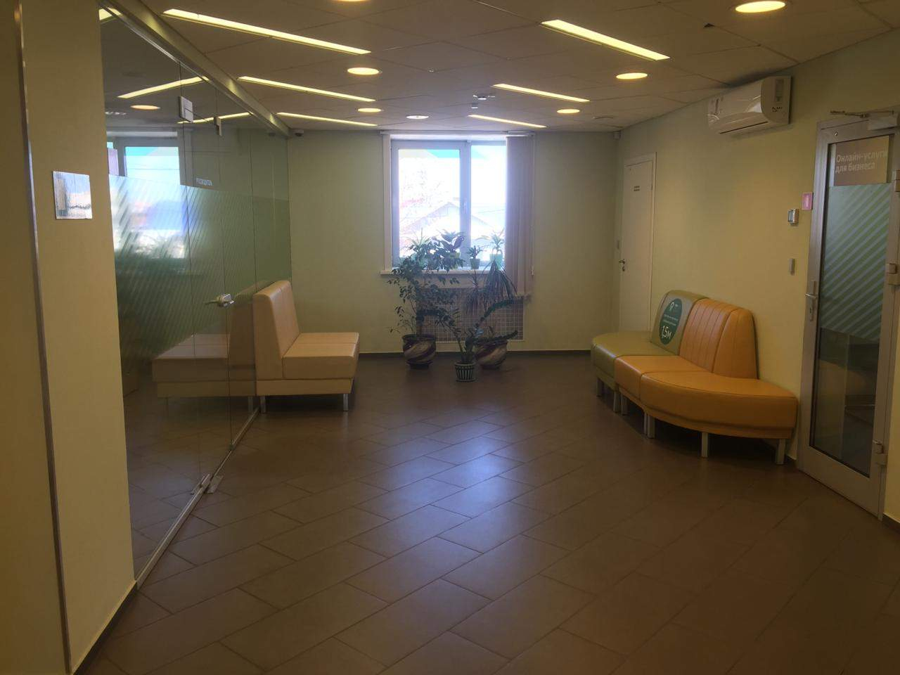 Продам офис 332.7 м.кв.