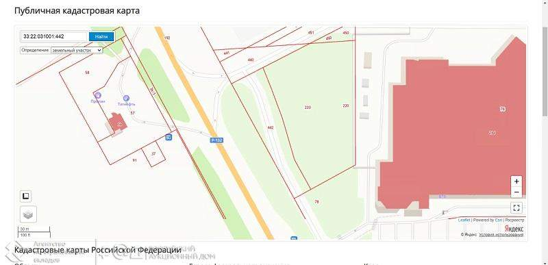 Продам земельный участок 2960 м.кв.