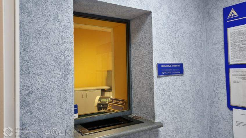 Продам офис 264.5 м.кв.