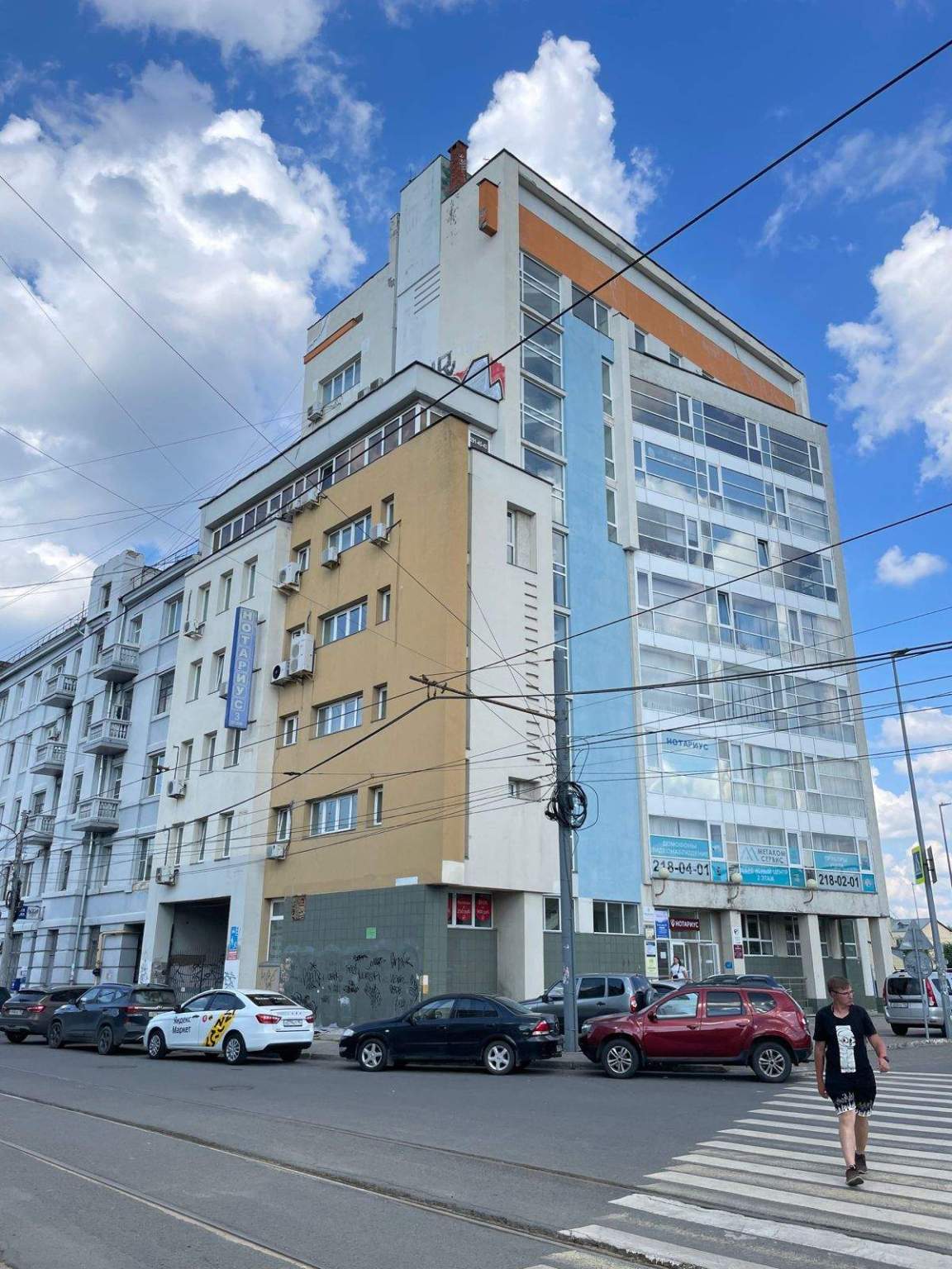 Продам офис 143.3 м.кв.