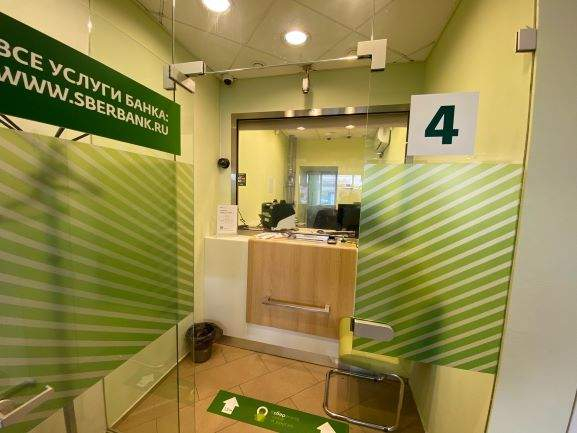 Продам офис 498.2 м.кв.