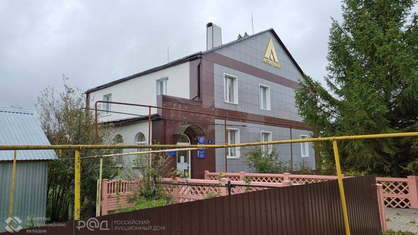 Продам офис 264.5 м.кв.