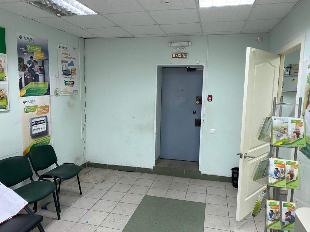 Сдам в аренду офис 748.6 м.кв.