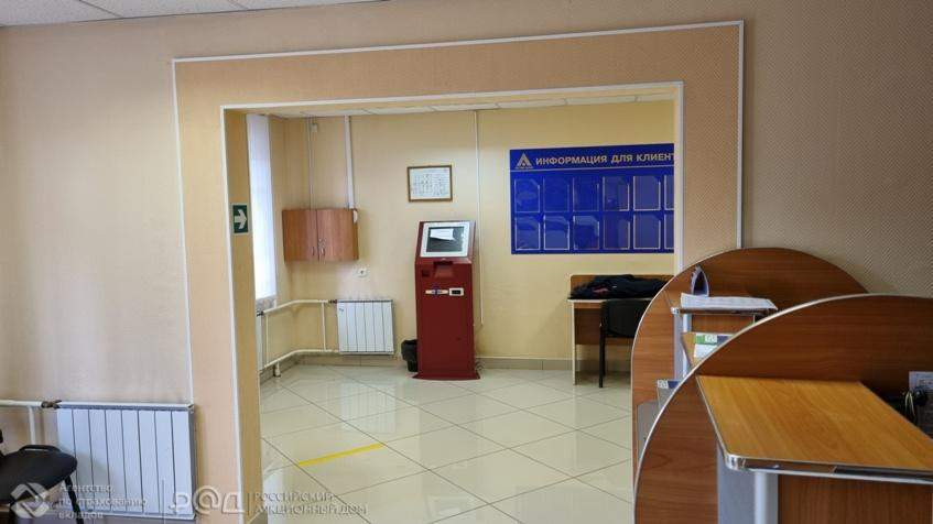 Продам офис 128.9 м.кв.