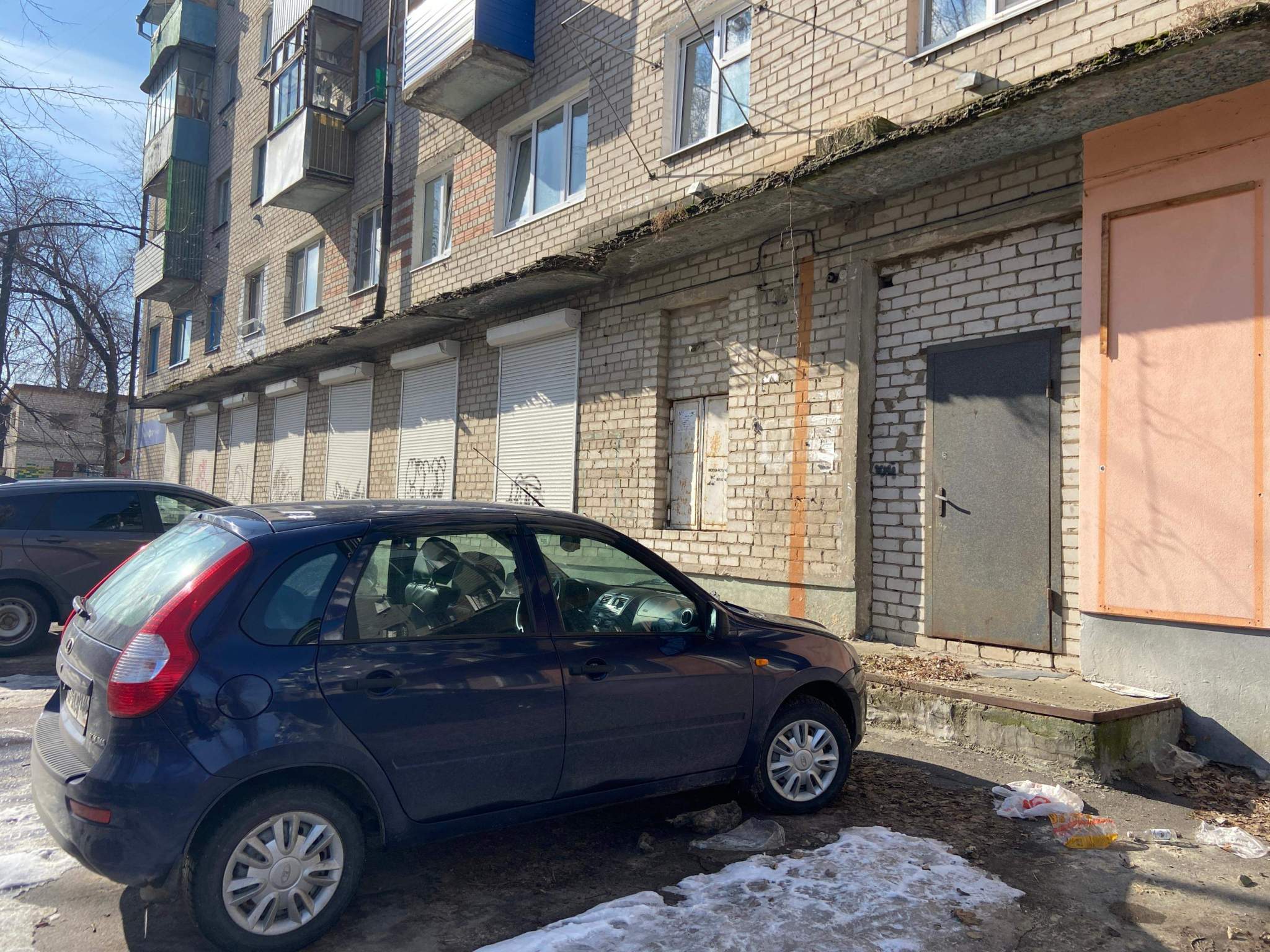 Продам офис 221.9 м.кв.