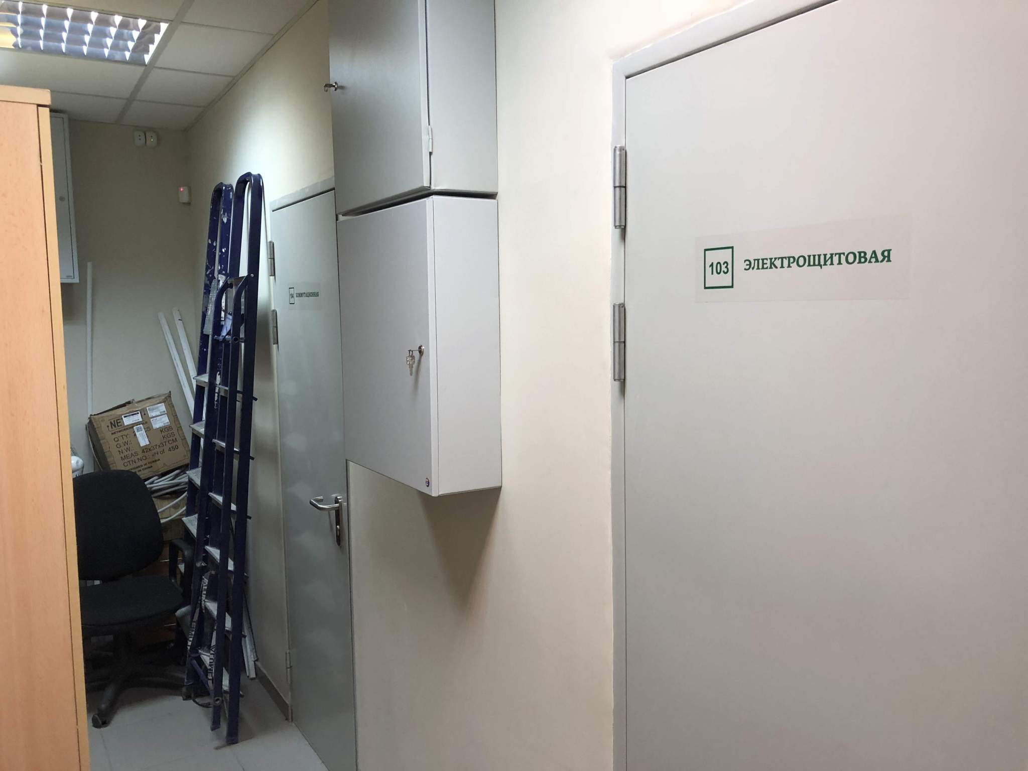 Сдам в аренду офис 1351.9 м.кв.