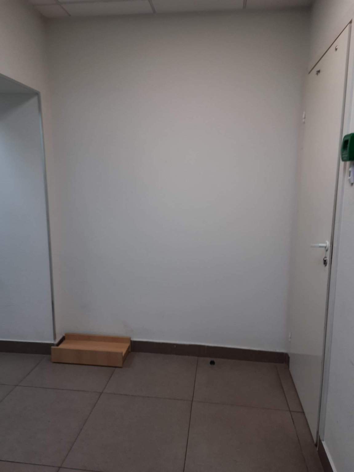 Продам офис 298.5 м.кв.