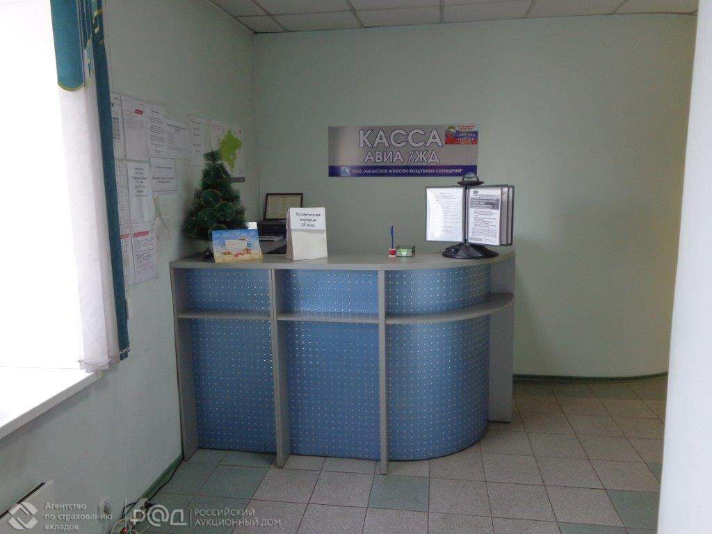 Продам офис 302.3 м.кв.