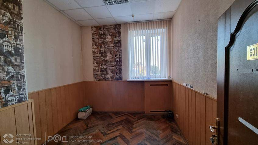 Продам офис 469.8 м.кв.