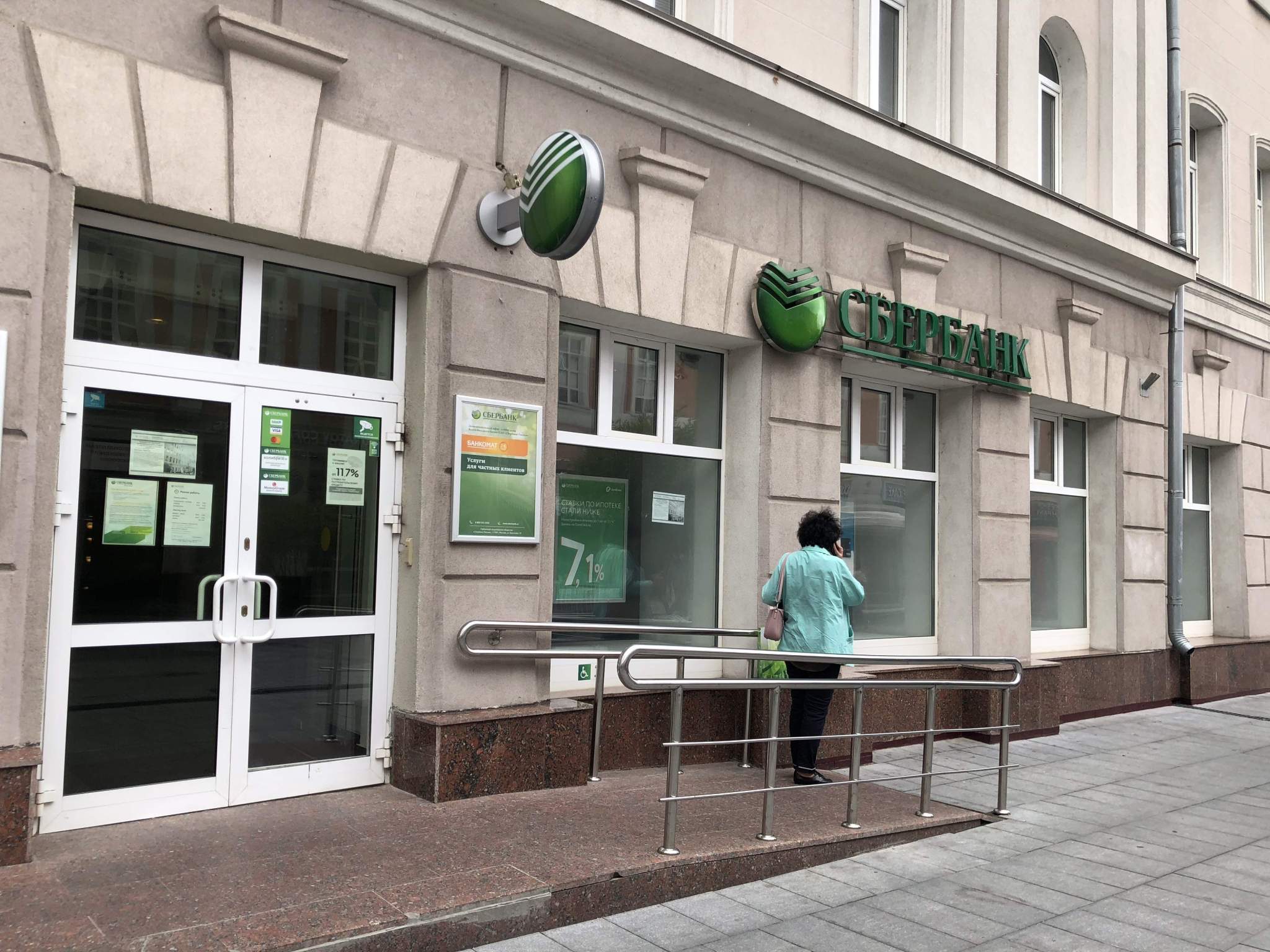 Продам офис 1351.9 м.кв.