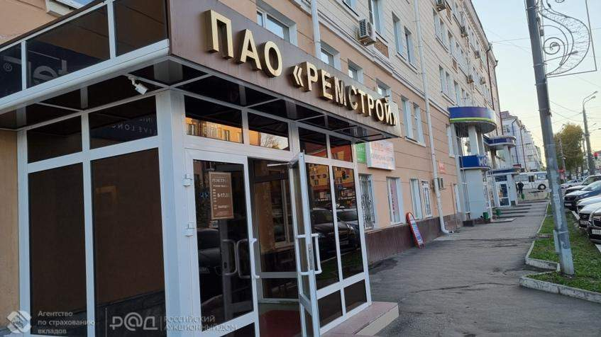 Продам офис 469.8 м.кв.