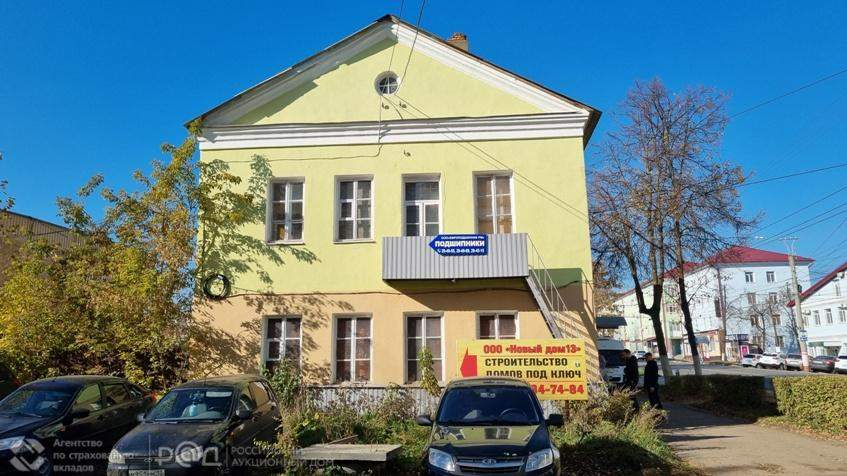 Продам офис 137.4 м.кв.