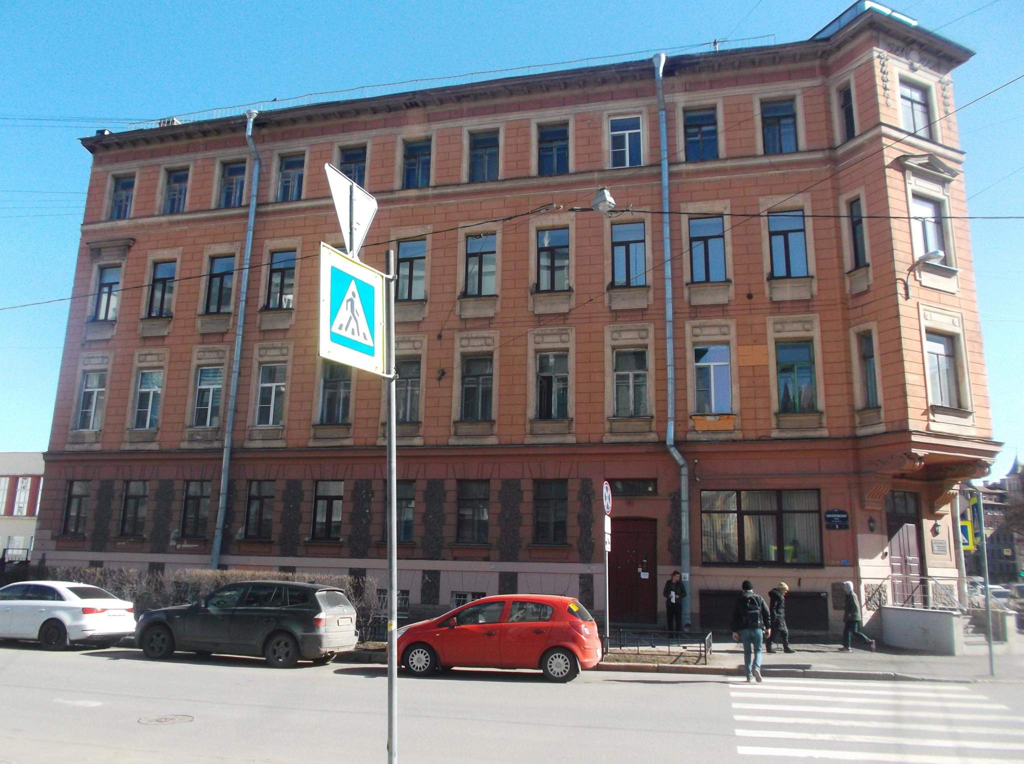 Офис на продажу в Санкт-Петербурге, 8-я Советская улица, 56 литера А