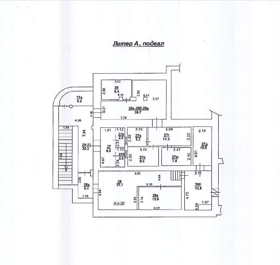 Продам офис 783.5 м.кв.