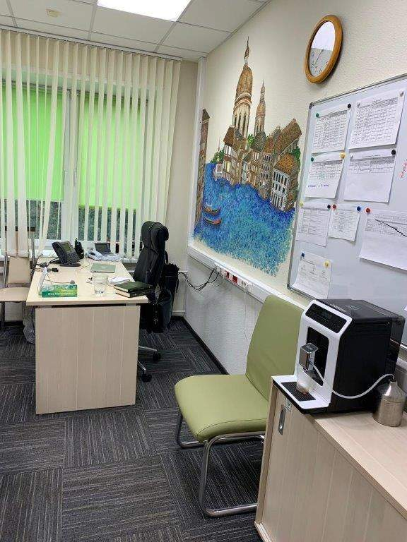 test