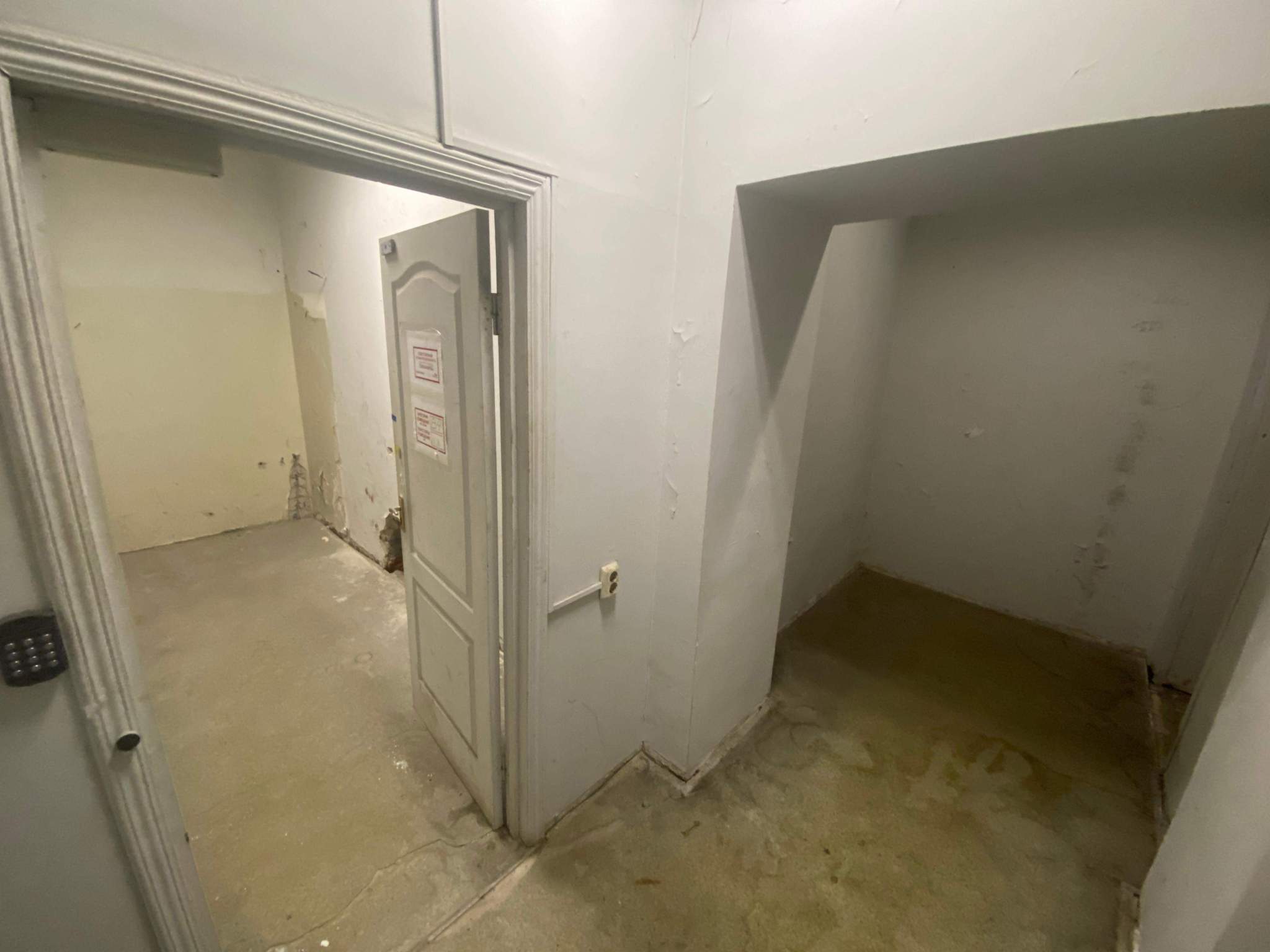 Продам офис 221.9 м.кв.